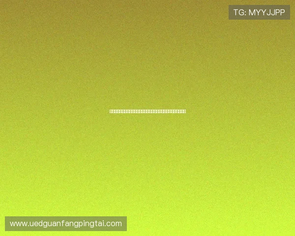 超凡娱乐旧版安装步骤全解读助力体育迷快速获取世界杯赛事最新动态