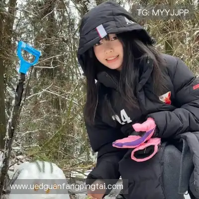 戴鑫旗